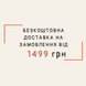 Детская демисезонная куртка HAOJIEKIDS для мальчика 8318 фото 4