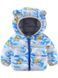Детская демисезонная куртка HAOJIEKIDS для мальчика 8318 фото 1