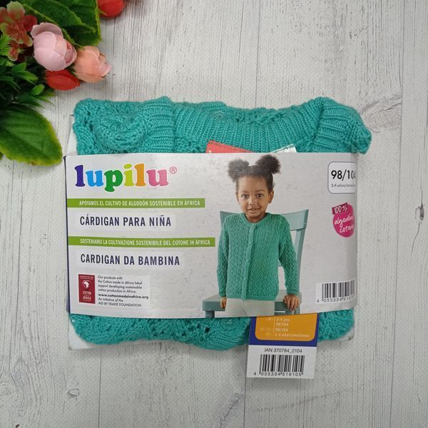 Кофта-кардіган для дівчинки Lupilu в'язана 1510 фото