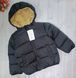 Детская куртка еврозима HAOJIEKIDS для мальчика на меху 8337 фото 2