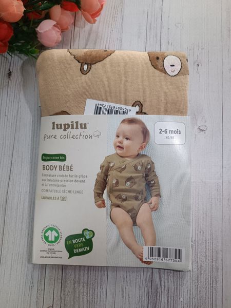 Боді для хлопчика Lupilu бавовна з довгим рукавом 1594 фото