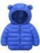 Демисезонная куртка для мальчика HAOJIEKIDS 8302 фото 1