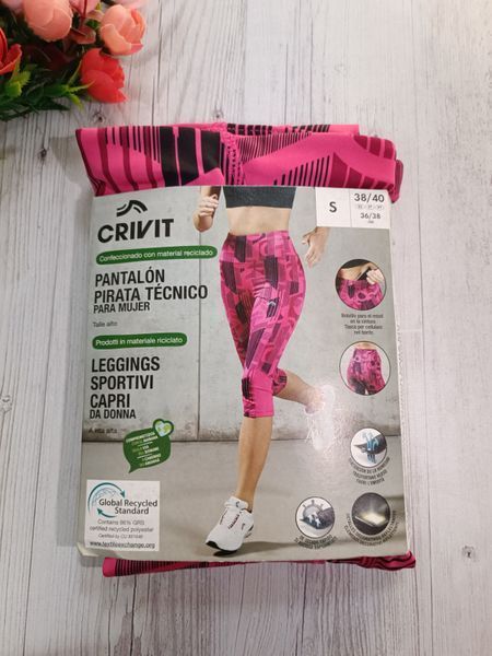 Женские леггинсы Crivit спортивные Д0550 фото