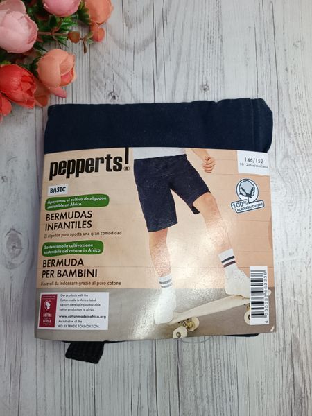 Шорты для мальчика Pepperts 1193 фото